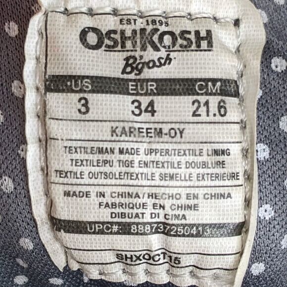 OshKosh B'Gosh Kareem Athletic Sneakers - Picture 7 of 7